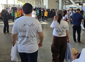 رجزهای حماسی طرفداران تیم ملی در ورزشگاه لس‌آنجلس