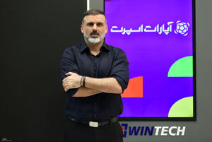 برای حضورم در پرسپولیس صحبت‌هایی شده، خودم دوست دارم جزو کادر فنی باشم