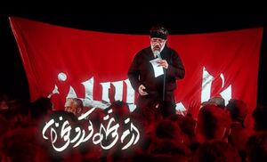 نماهنگ/ "عشق بچگی" با نوای حاج محمود کریمی