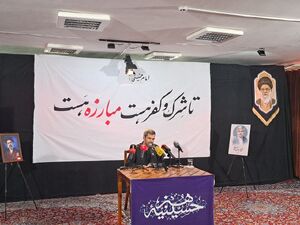 مراسم نخستین سالگرد شهید فریدون عباسی برگزار شد