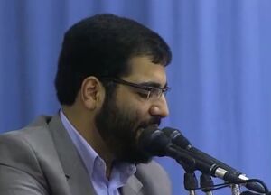 سیب سرخی