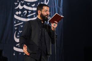 سیب سرخی