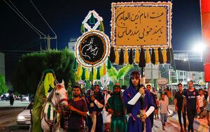 مراسم نمادین ورود کاروان امام حسین(ع) در بندرعباس