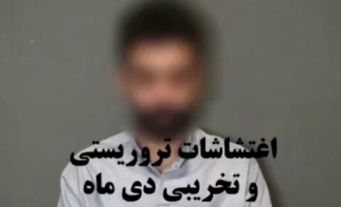 اولین تصاویر از اعترافات دو لیدر مسلح کودتای دی‌ماه