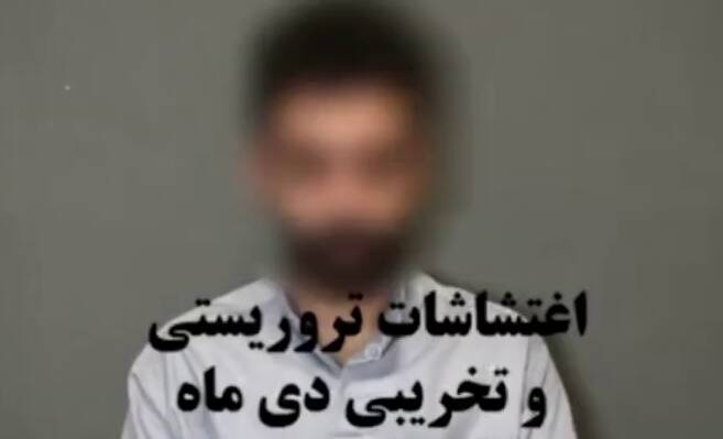 ليدرهاي