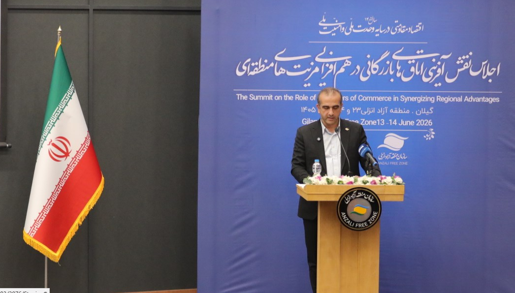 بندر کاسپین؛ سکوی استراتژیک ایران برای اتصال به بازار ۳۰۰ میلیون نفری اوراسیا
