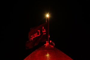 مراسم تعویض پرچم حرمین کربلا در شب اول محرم ۱۴۴۸ ه.ق