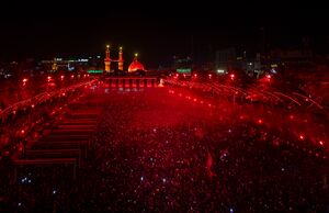 کربلا رنگ خون به خود گرفت