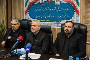 القاصی