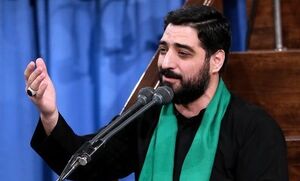 رروضه بنی فاطمه