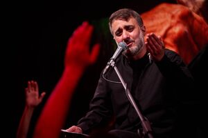 روضه شب اول پویانفر