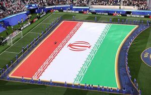 پرم ایران  و عربستان و عراق