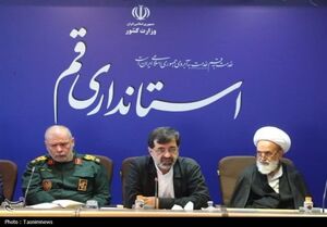 برنامه‌ریزی ویژه برای تشییع رهبر شهید انقلاب در قم