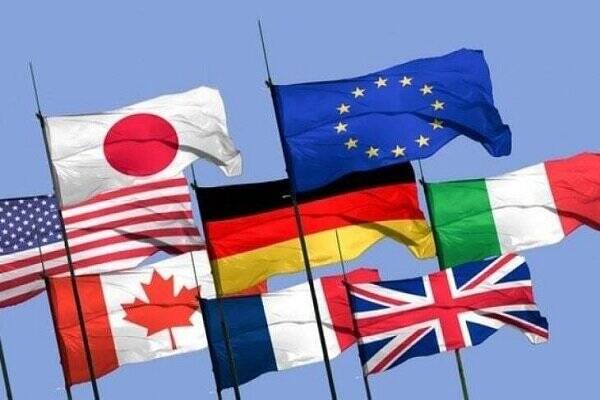 سران،بيانيه،گروه،ايران،سلاح،تأكيد،هرمز