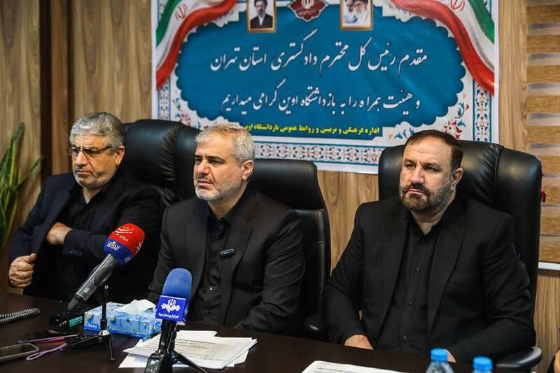 زندانيان،استان،تهران،زندان،قضايي،رسيدگي،نفر،آزادي،دادگستري،ر ...