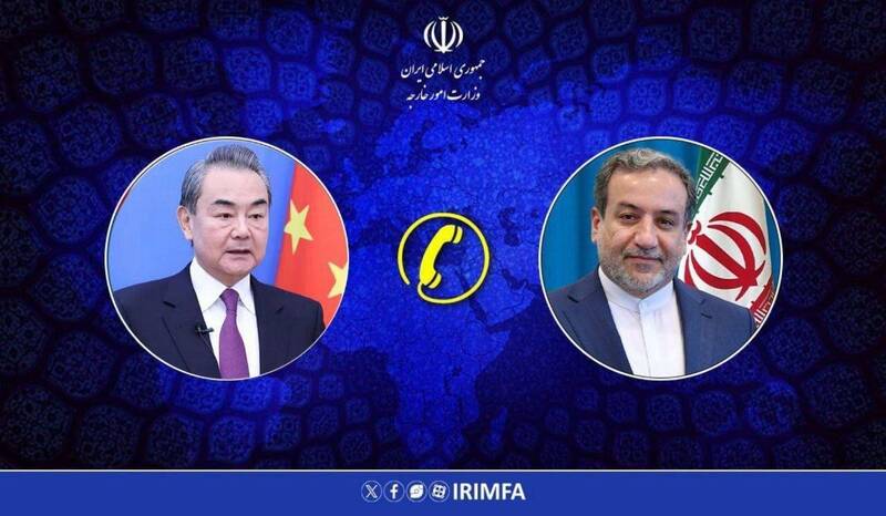 ايران،تفاهم،چين،خارجه،امور،اجراي،وزير،يادداشت،جمهوري،مفاد،تأ ...