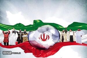 ایستادیم و فهمیدیم که میهن فقط خاک نیست
