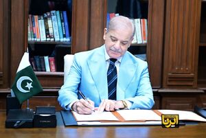 امضای تفاهم‌نامه پایان جنگ توسط شهباز شریف+ فیلم