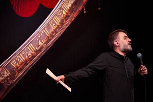 شب دوم پویانفر روضه
