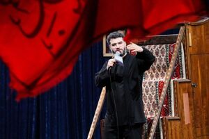 روضه شب سوم مطیعی