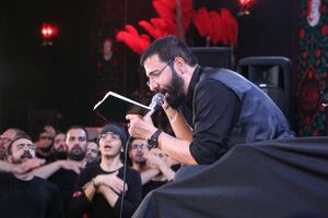 زمینه شب سوم سیب