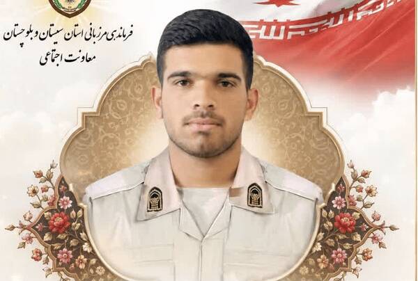 سراوان،مرزي،برخورد،گزارش