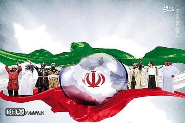 ديديم،ايران،آسمان،نشود،روز،نديديم،شبها،ايستادن،مرداني،پاي،دل ...