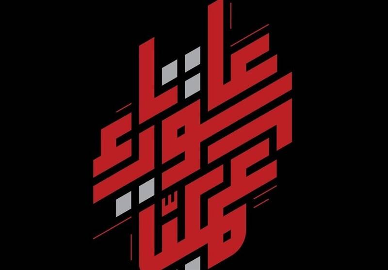 نيروهاي،لبنان،عمليات