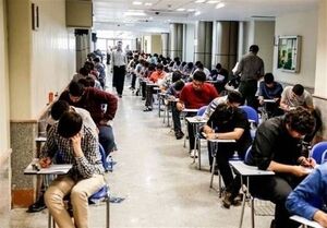 آغاز آزمون‌های مدارس سمپاد و نمونه دولتی