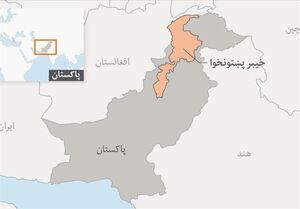 حملات هوایی طالبان به مواضع داعش در خاک پاکستان