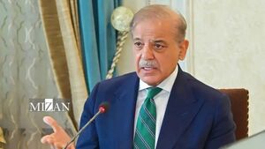 شهباز شریف: هیئت پاکستان در مراسم تشییع پیکر رهبر شهید ایران شرکت می‌کند