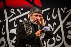 روضه شب چهارم سلحشور