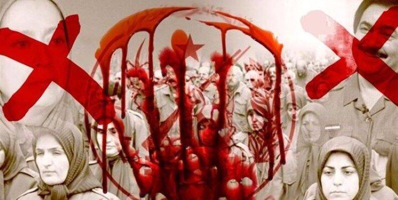 تروريستي،ايران،منافقين،تجمع،پاريس،نظم،درگيري،احتمال