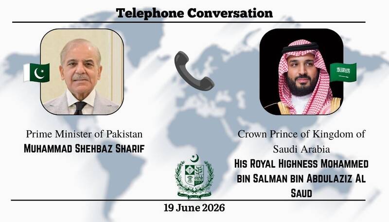 پاكستان،ايران،آمريكا،توافق،مذاكرات،نظامي،قاطع،صهيونيستي،عربس ...