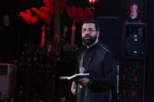 شب چهارم زمینه سیب