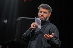 روضه شب پنجم مطیعی