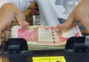 فروش ارز زیارتی اربعین از 20 تیرماه/ 200 هزار دینار عراق برای هر نفر