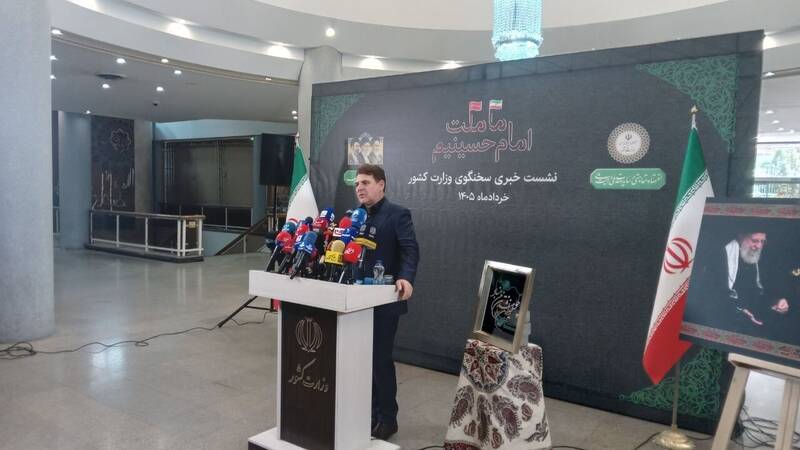 كشور،ادامه،وزارت،انتخابات،جنگ،دولت،تشكيل،شهرداران،فعلي،مشارك ...