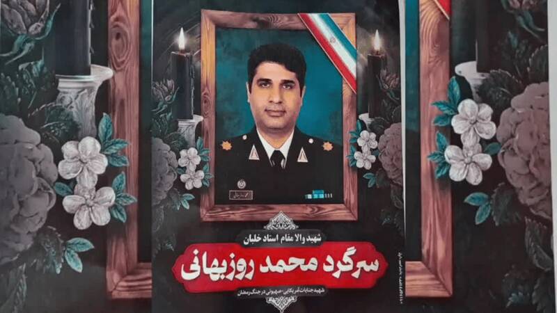 فرزند چنین شهیدی بودن افتخار و سربلندی است