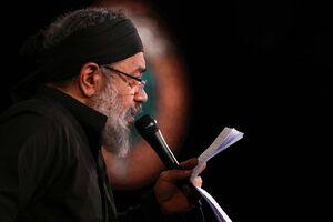 فیلم/ مداحی "باید برخاست" در کلام حاج محمود کریمی