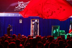 روضه شب ششم مطیعی