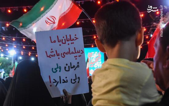 اجتماع عزاداران حسینی در سمنان