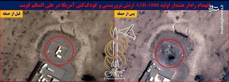 رونمایی از استراتژی «درد در برابر درد» در جنگ تحمیلی سوم/ ایران چگونه پاسخ ترورهای سیاسی را در جنگ رمضان داد؟