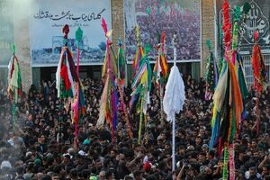 آئین عزاداری علم گردانی در میناب