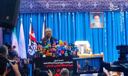 امام،شهيد،مجاهد،ستاد،حضرت،بزرگداشت،رهبر،عروج،خونين،سخنگوي،تق ...