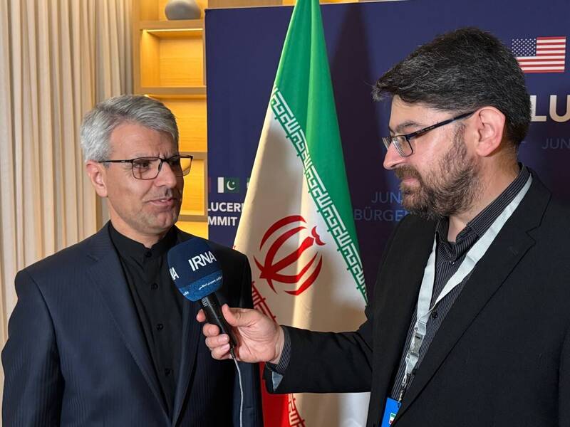 ايران،يادداشت،موضوع،اسلامي،تفاهم،هيأت،اجراي،جمهوري،بيانيه،سا ...