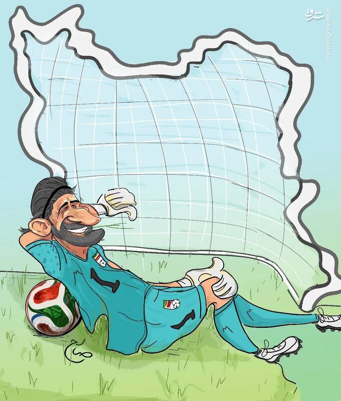 واکنش سفارت ایران به بازی خوب بیرانوند