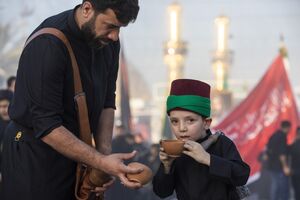 به نیابت از سقای دشت کربلا آب بنوشید...