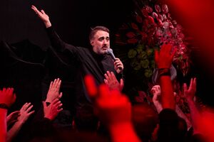 روضه شب ششم پویانفر