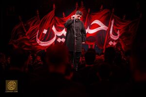 روضه شب هفتم بنی فاطمه